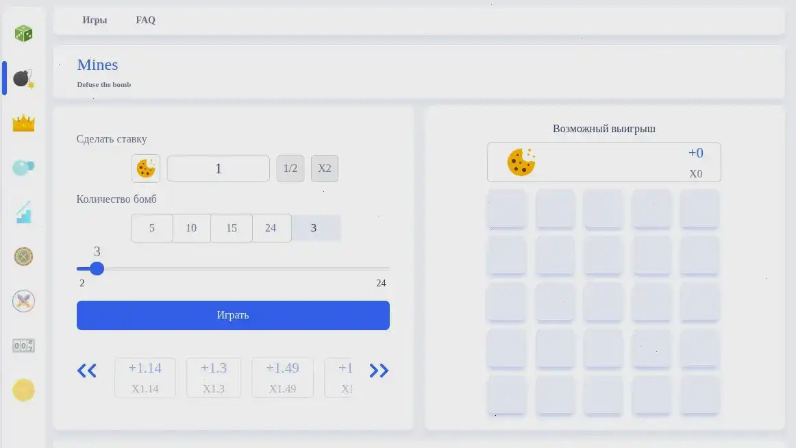 Крупный джекпот в казино Avocado